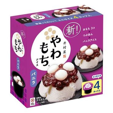 Imuraya BOX Soft Mochi Ice Cream Vanilla 1/9 – Sumotori.Trade