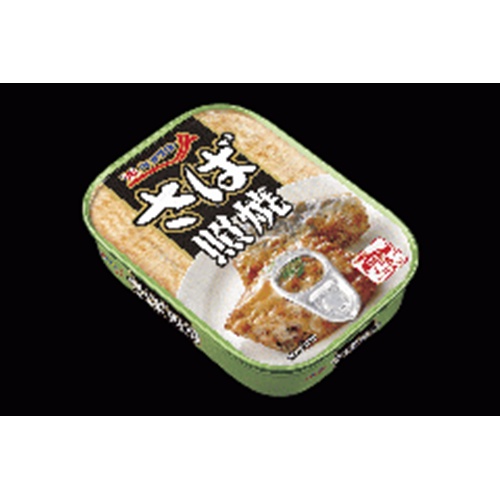 Kyokuyo Teriyaki Mackerel 90g 1/60 – Sumotori.Trade