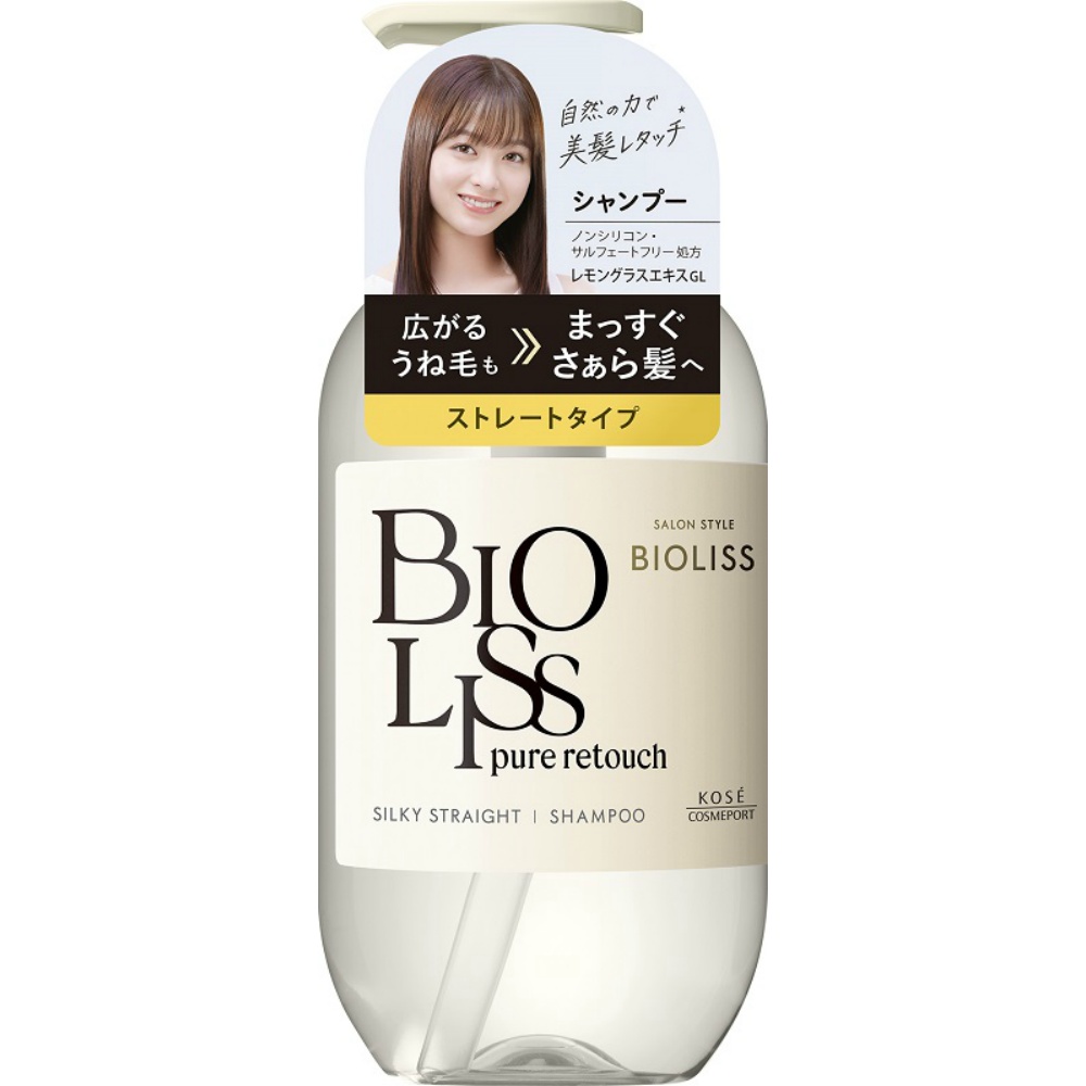 Salon Style Biolis Pure Touch Unesara Shampoo 1/12 – Sumotori.Trade