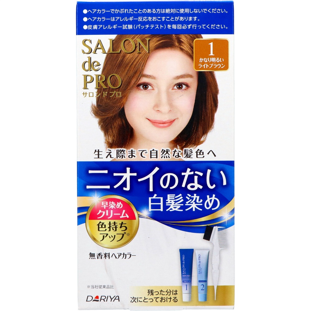 Salon de Pro Unscented Hair Color Quick Dye Cream (for Gray Hair) 1 Very bright light 1/36 – Sumotori.Trade