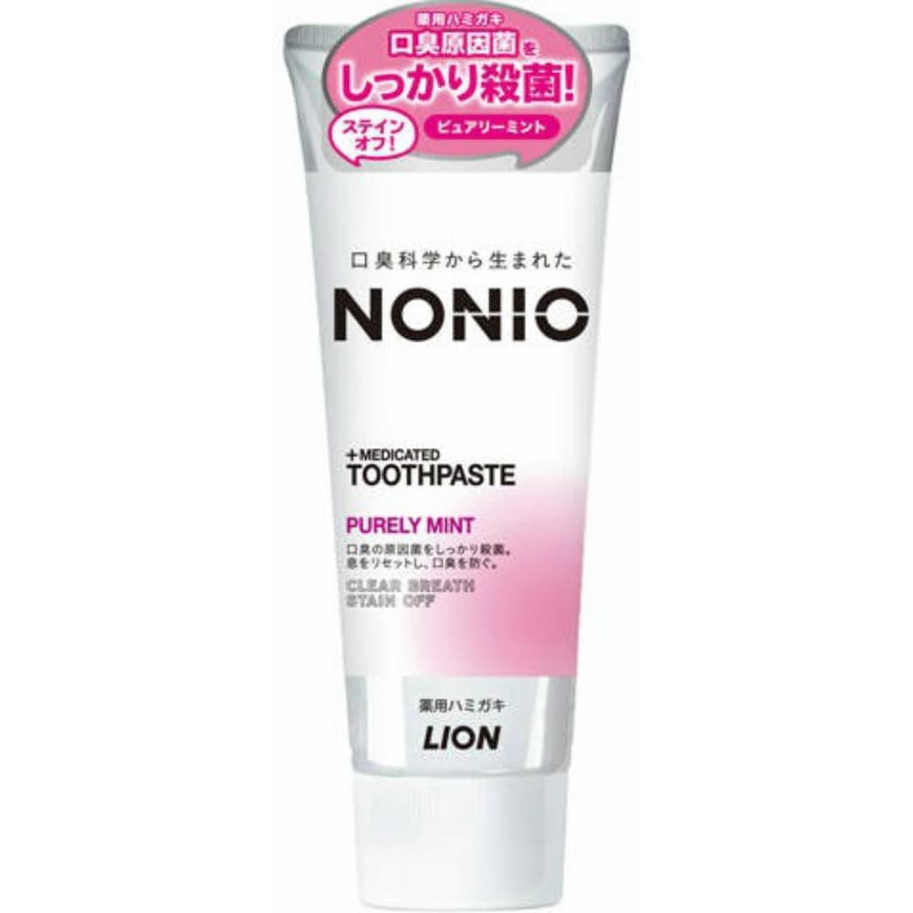 NONIO Toothpaste Purely Mint 130g 1/60 – Sumotori.Trade