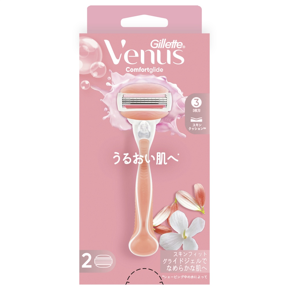 Venus Moisturizing Skin White Tea Scent Holder 1/20 – Sumotori.Trade