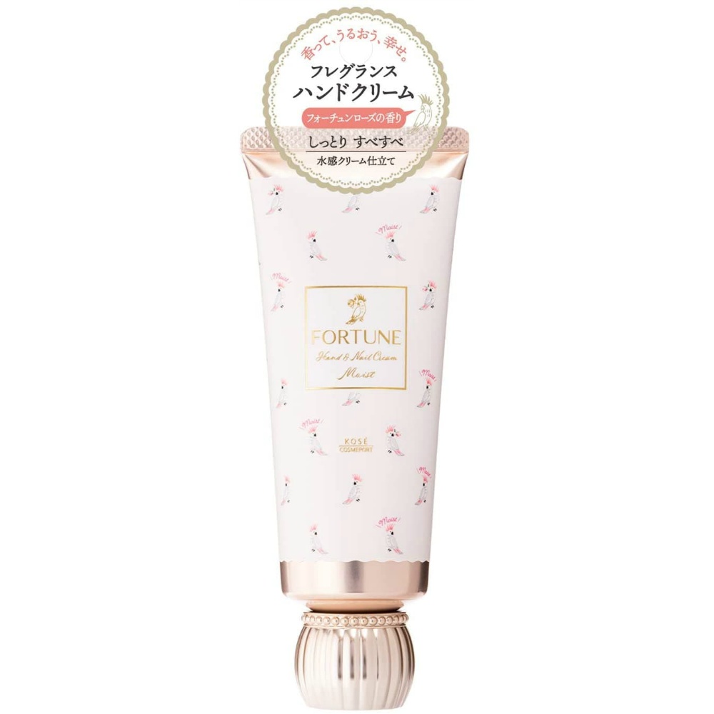 Fortune Fragrance Hand Cream 1/48 – Sumotori.Trade