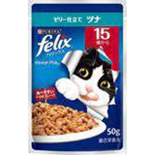 Nestle Purina Felix 15 Year Old Tuna 50g 1/48 – Sumotori.Trade