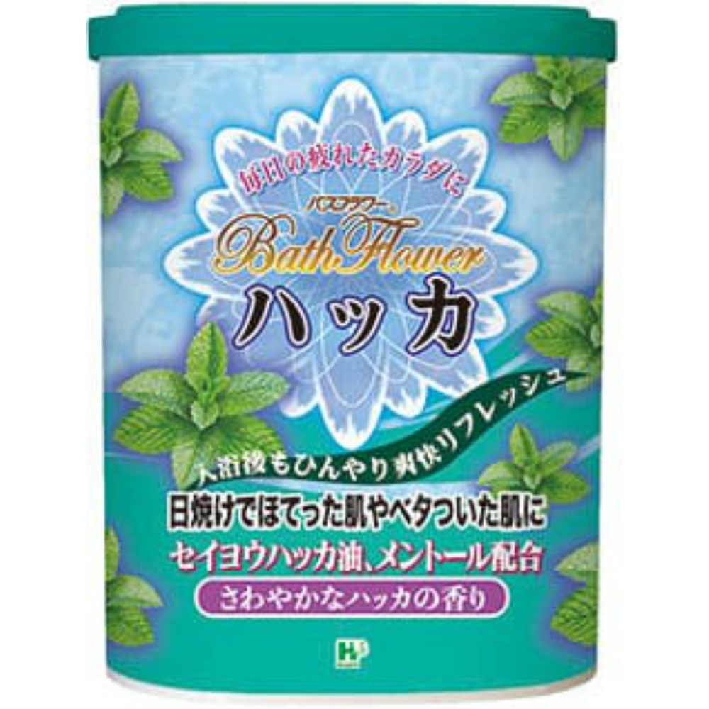 Bass flower mint 1/18 – Sumotori.Trade