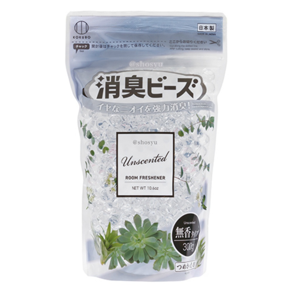 Atshoshu Deodorizing Beads, Unscented, Refill 1/48 – Sumotori.Trade