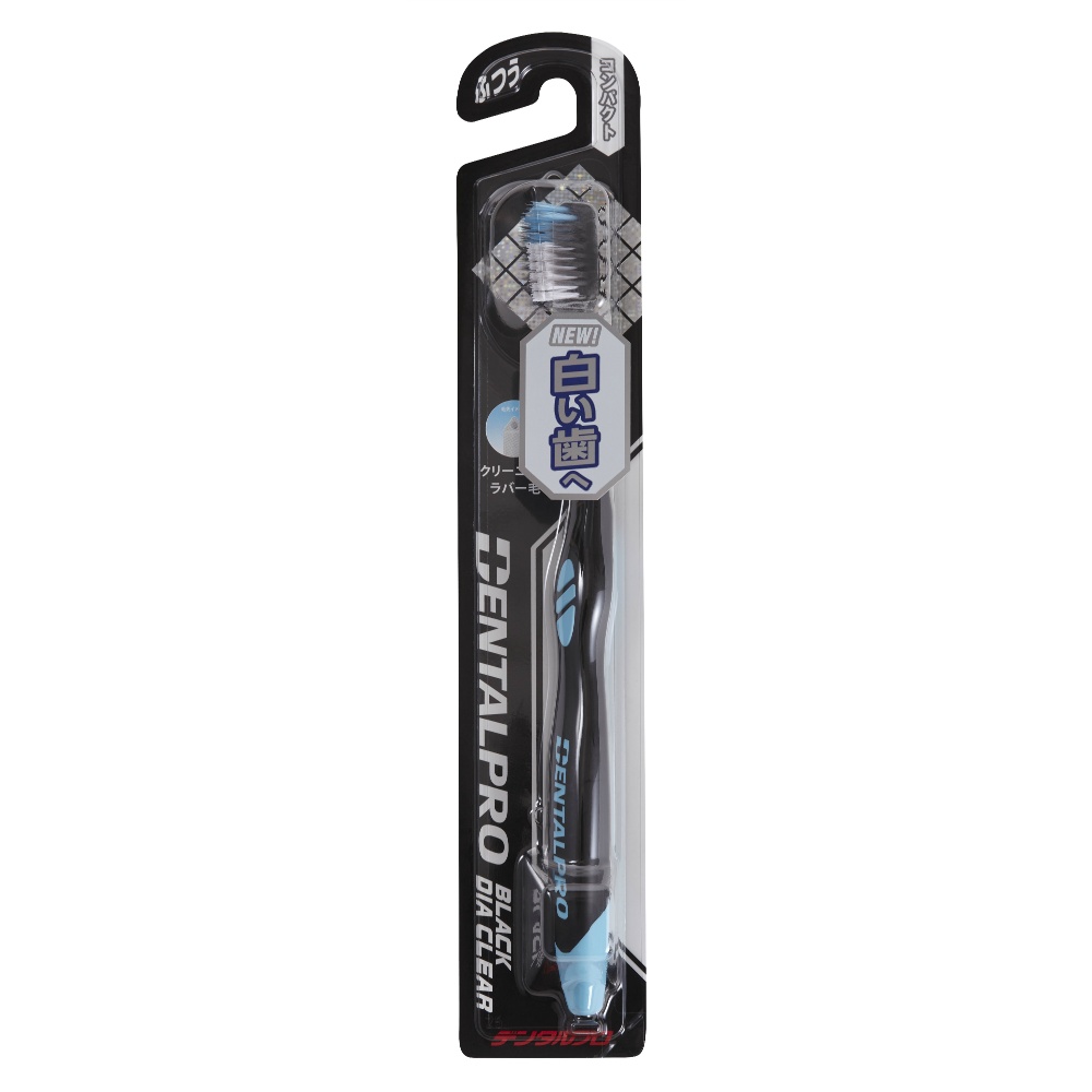 Black Diamond Clear Compact Regular 1/120 – Sumotori.Trade