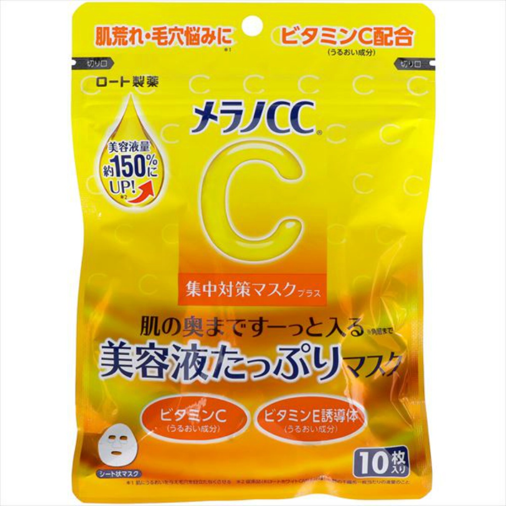 Melano CC Intensive Treatment Mask Plus 1/36 – Sumotori.Trade