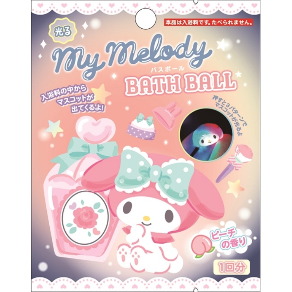My Melody Glowing Bath Ball 1/144 – Sumotori.Trade
