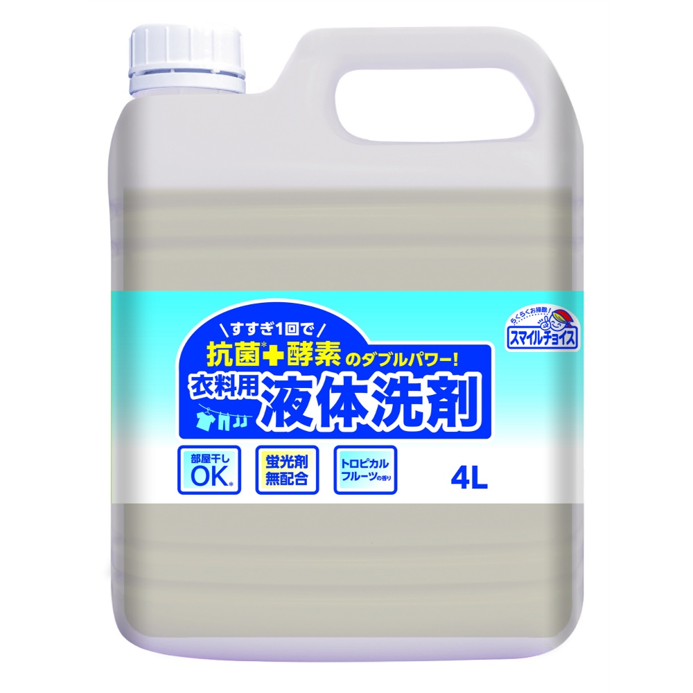 Smile Choice Laundry Detergent 1/3 – Sumotori.Trade