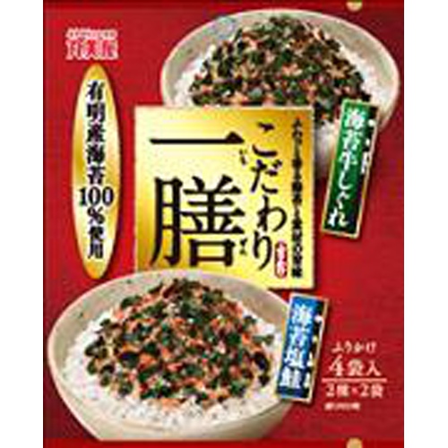 Marumiya's Specialty Salted Salmon & Beef Shigure 1/60 – Sumotori.Trade