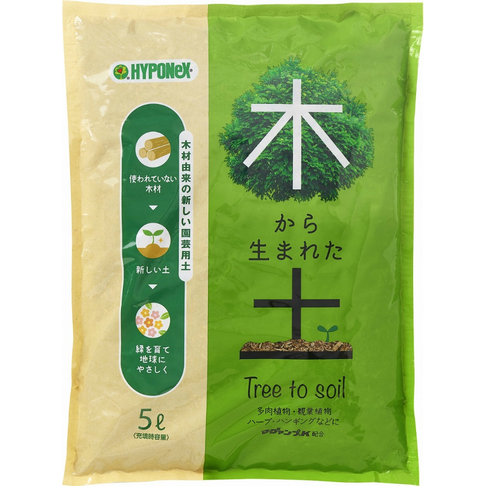 Hyponex: Soil made from trees 1/10 – Sumotori.Trade