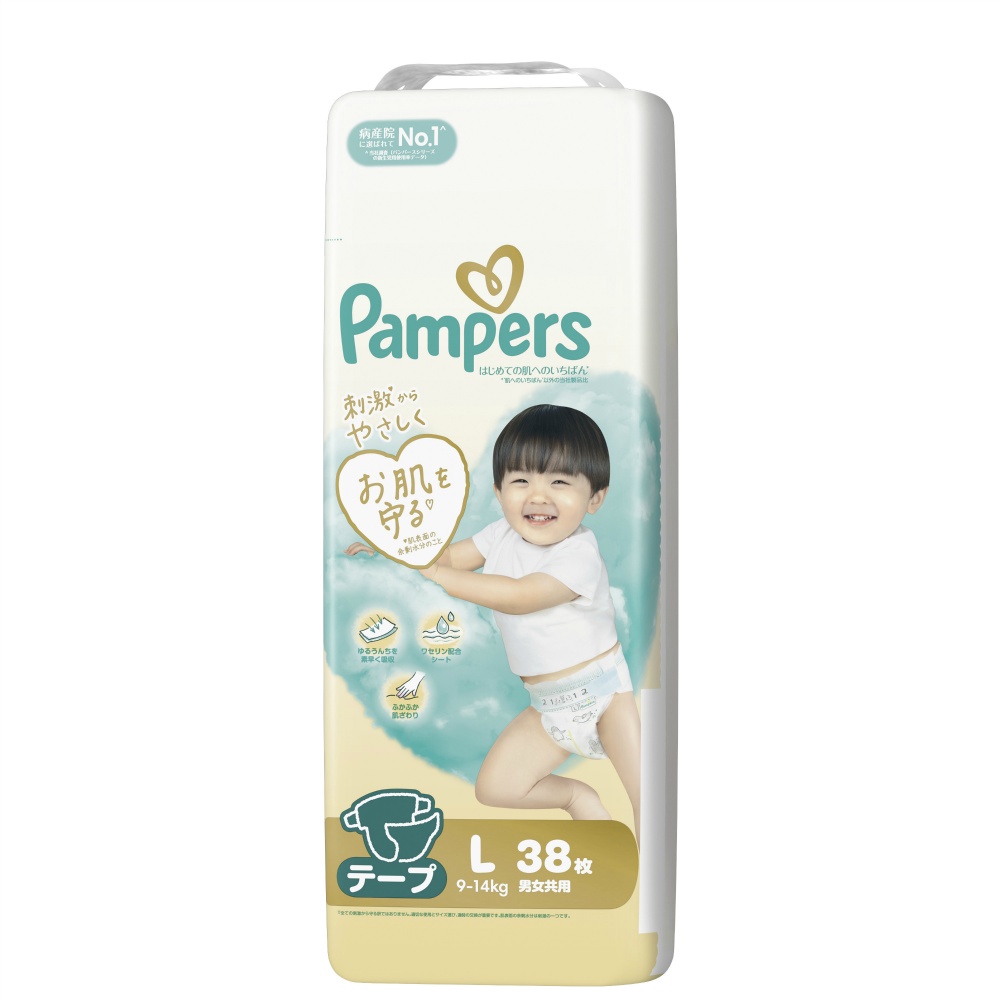 Pampers First Skin Care Super Jumbo Large 1/4 – Sumotori.Trade