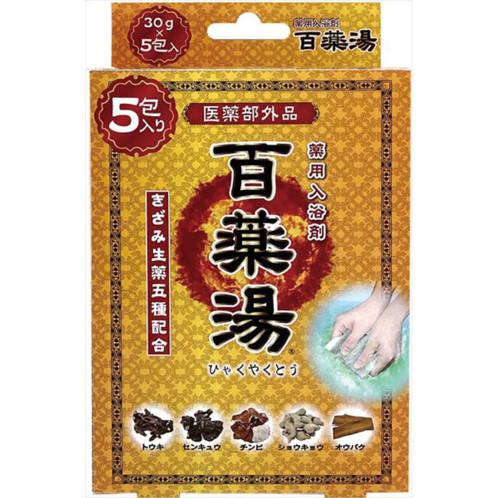 Hyakuyakuto (5 packets) 1/40 – Sumotori.Trade