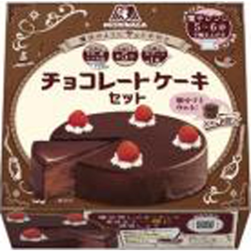 Morinaga Chocolate Cake Set 187g 1/6 – Sumotori.Trade