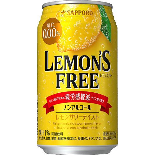 Sapporo Lemons Free 350ml 1/24 – Sumotori.Trade