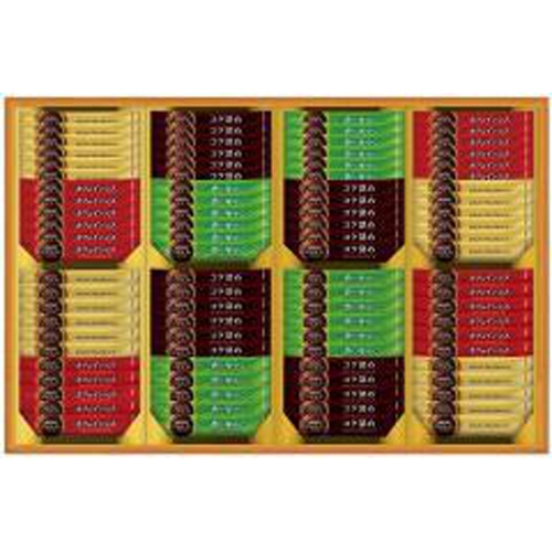 Nescafe Stick Black N50-GBK 1/3 – Sumotori.Trade