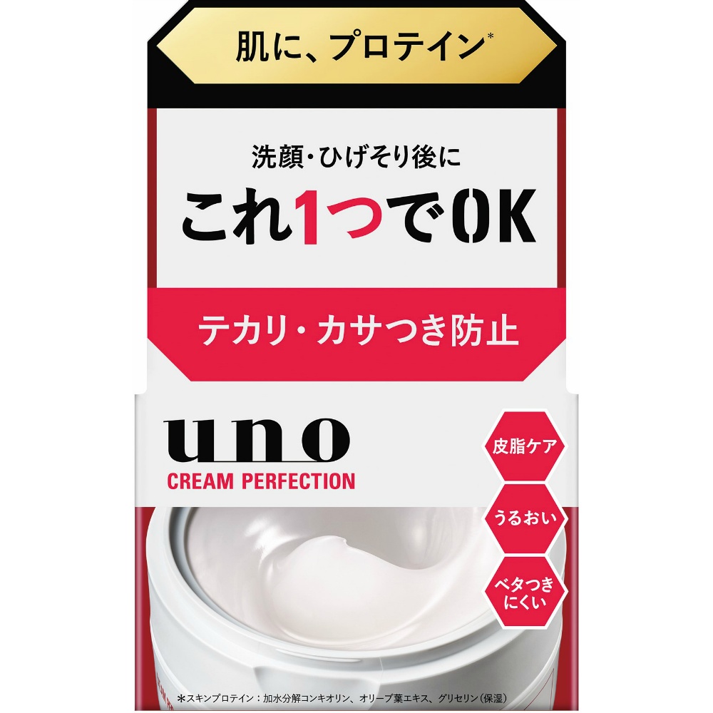 Uno Cream Perfection 1/36 – Sumotori.Trade