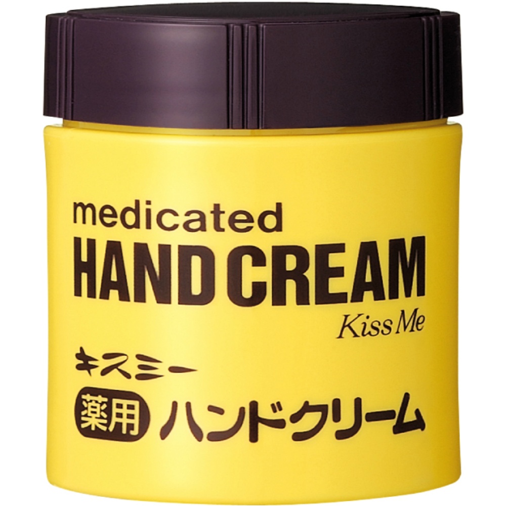 Kiss Me Medicated Hand Cream 75g 1/60 – Sumotori.Trade