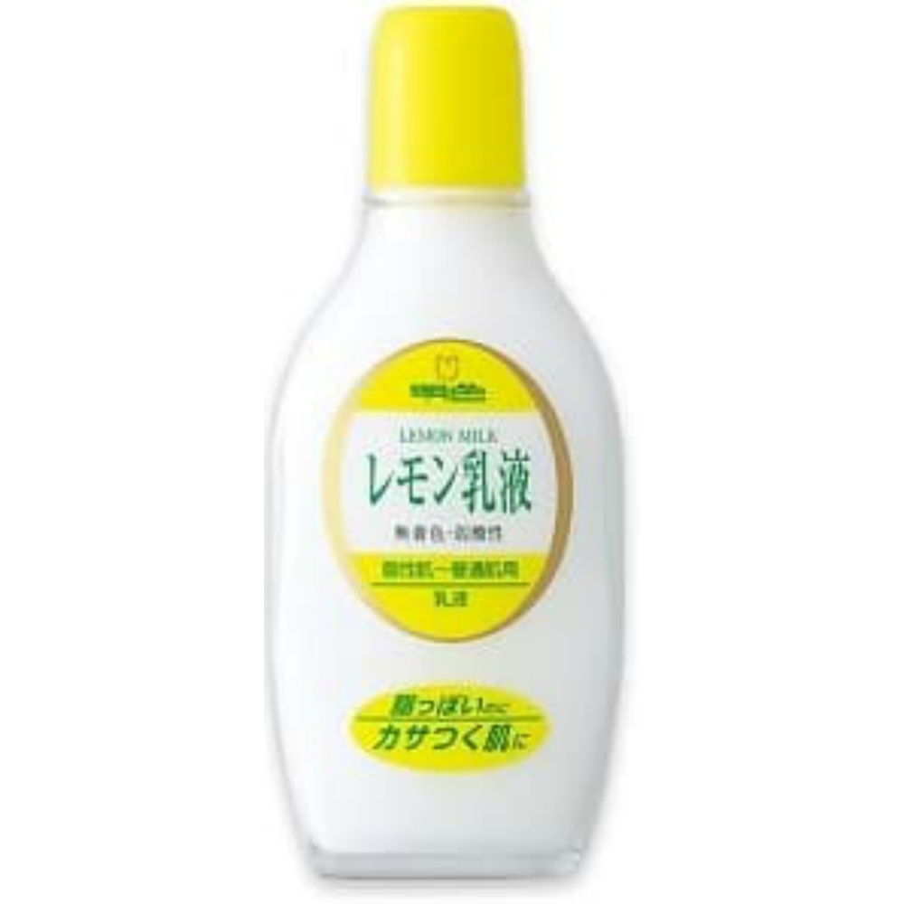 Meishoku 90 Lemon Emulsion 158ml 1/48 – Sumotori.Trade