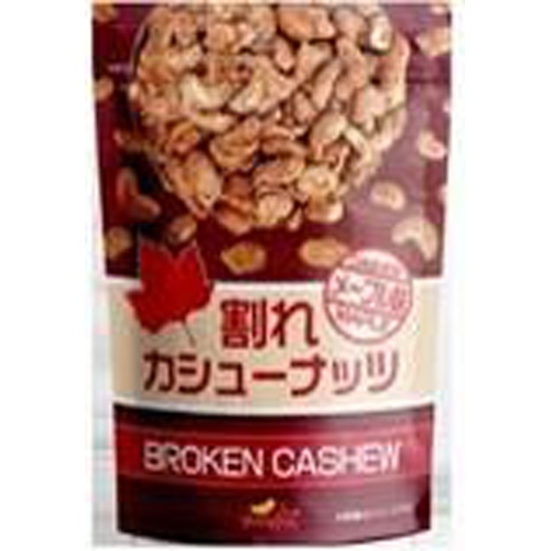 Broken cashews maple flavour 140g 1/36 – Sumotori.Trade