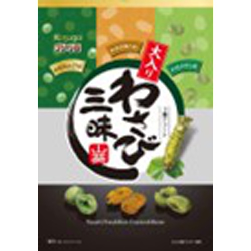 Kasugai Green Beans Large Wasabi 239g 1/12 – Sumotori.Trade