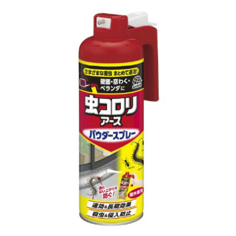 Insect Killer Earth Powder Spray 450mL 1/20 – Sumotori.Trade