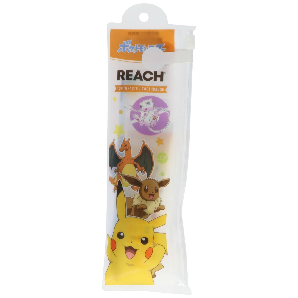 Reach Premium Kids Toothbrush Travel Set 1/72 – Sumotori.Trade