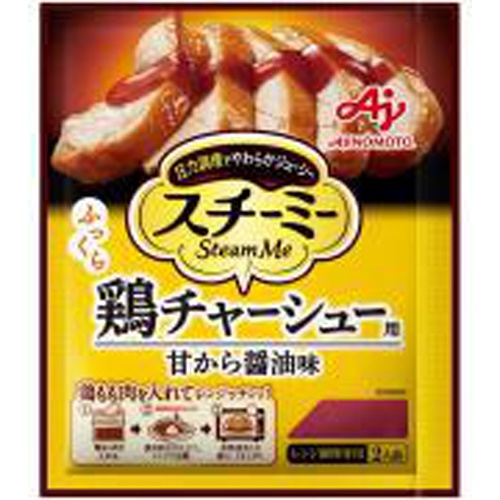 Ajinomoto Steamy Chicken Char Siu 90g 1/40 – Sumotori.Trade