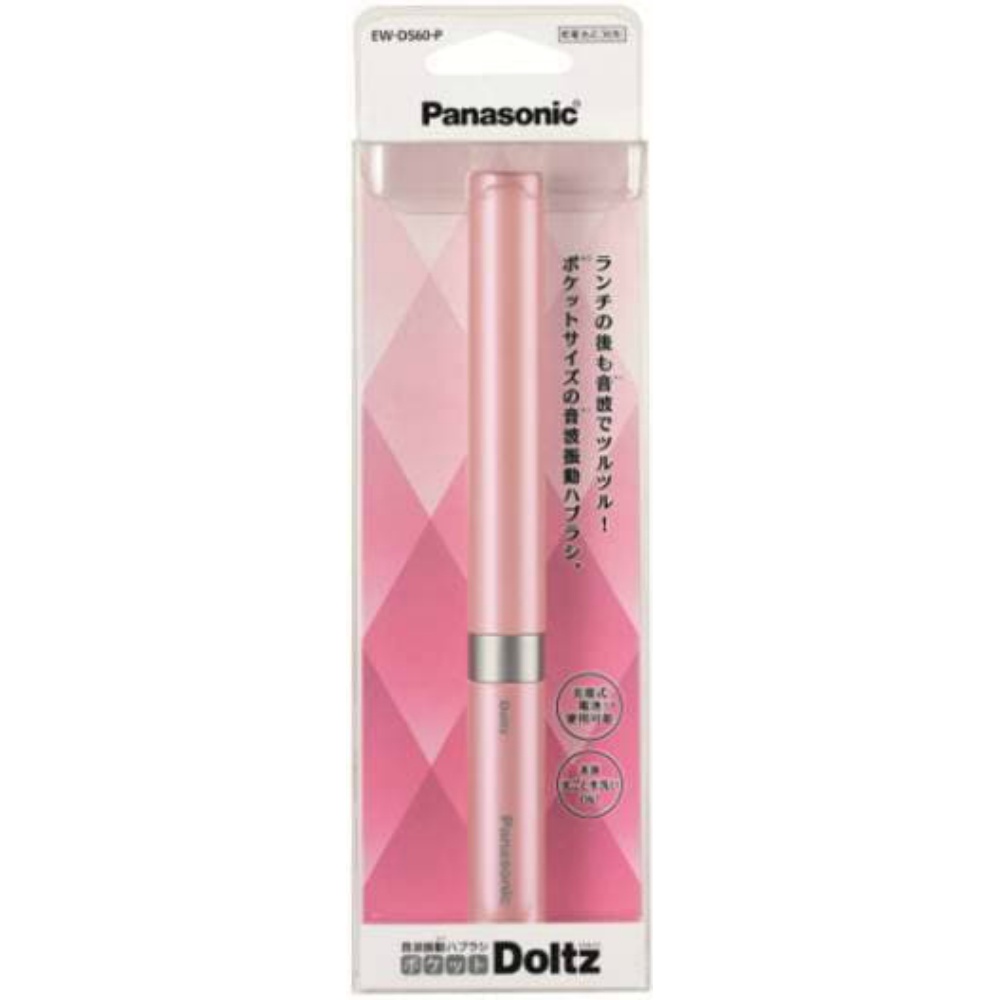 EW-DS60-P Pocket Doltz Pink 1/20 – Sumotori.Trade