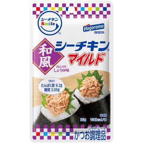 Sea Chicken Smile Japanese Style Mild 50g 1/24 – Sumotori.Trade