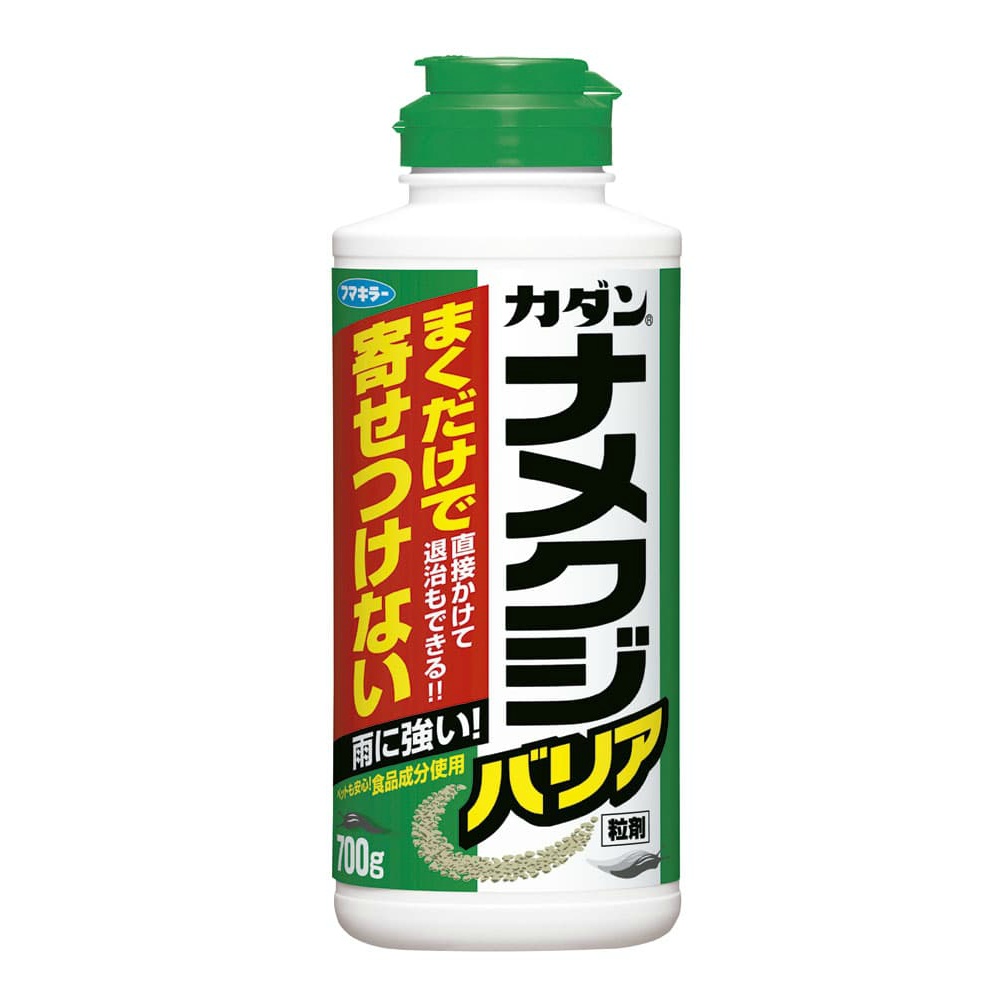 Slug Barrier Granules 1/8 – Sumotori.Trade