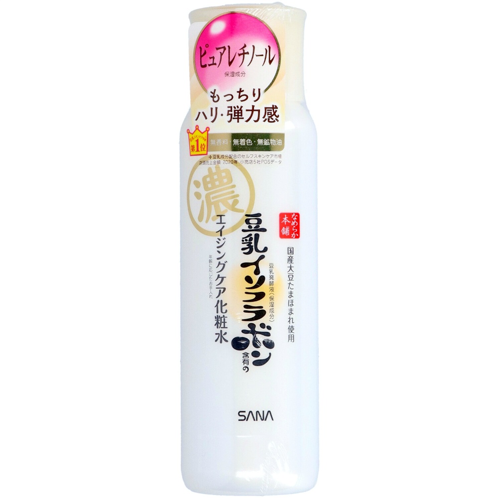 Sana Nameraka Honpo Wrinkle Lotion N 1/36 – Sumotori.Trade