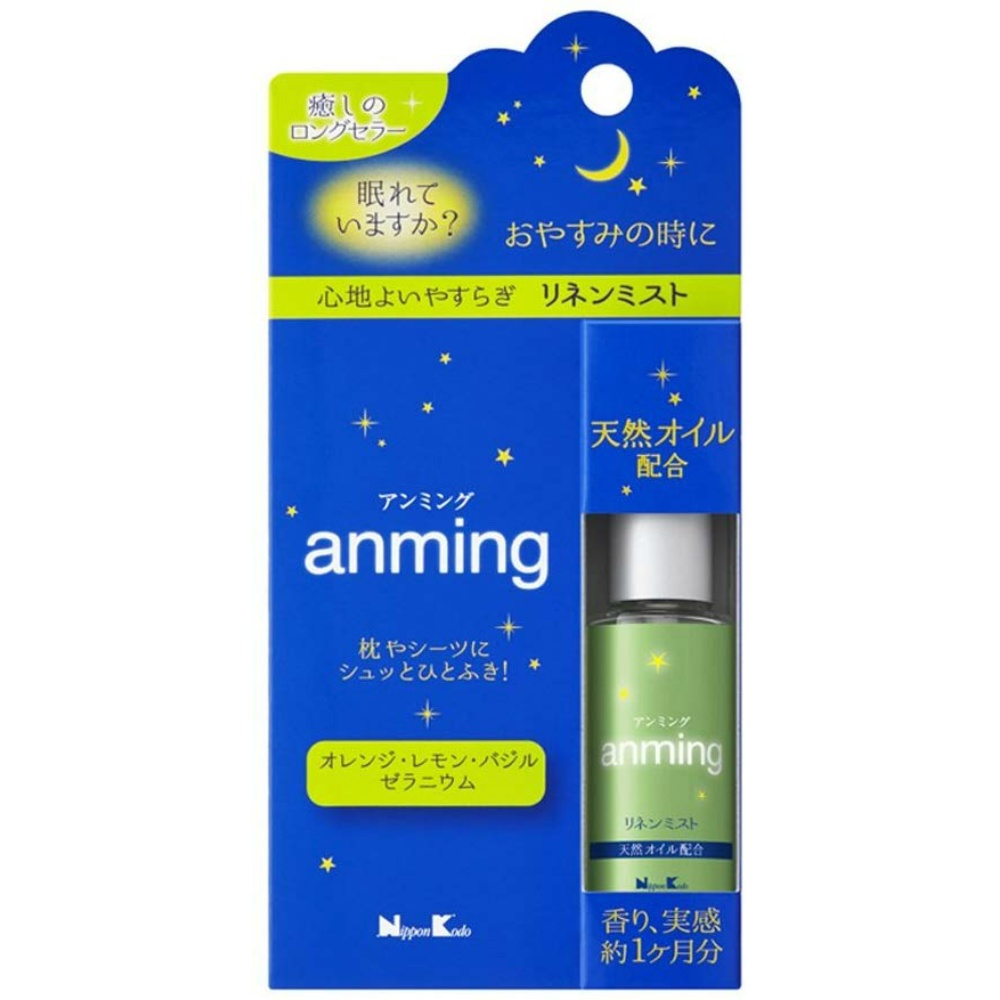 Anming Linen Mist 1/72 – Sumotori.Trade