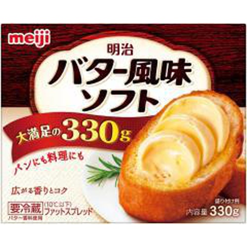 Meiji butter flavored soft serve 330g 1/24 – Sumotori.Trade