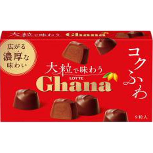 Lotte Large Ghana 9 pieces 1/80 – Sumotori.Trade