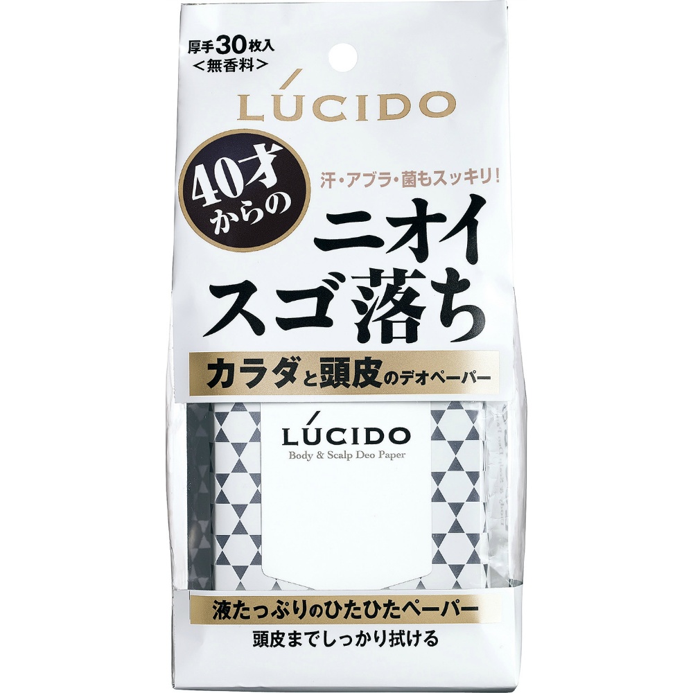 Lucido Body and Scalp Deodorising Paper 1/36 – Sumotori.Trade