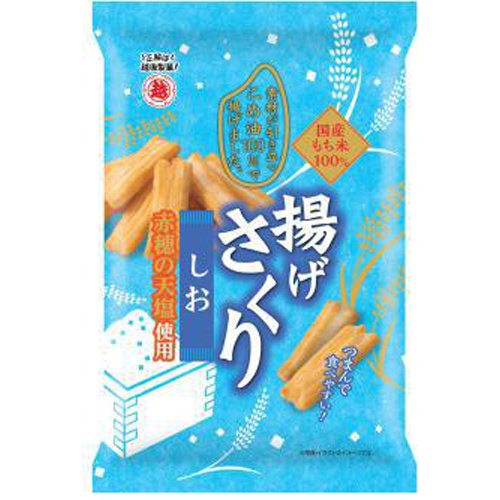 Echigo Fried Sakuri Salt 80g 1/20 – Sumotori.Trade