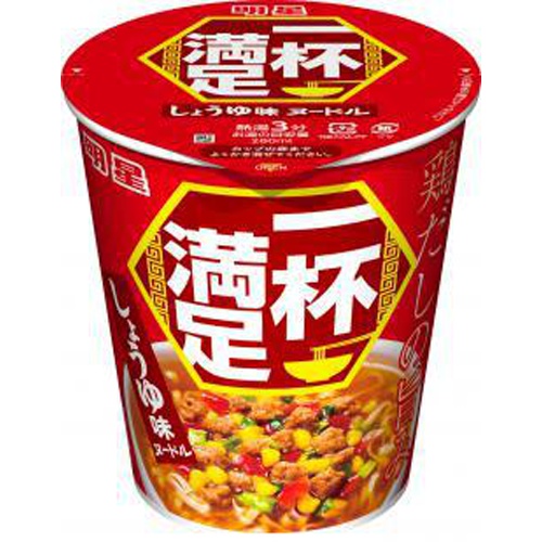 Myojo Ippai Manzoku Soy Sauce Noodles 1/12 – Sumotori.Trade