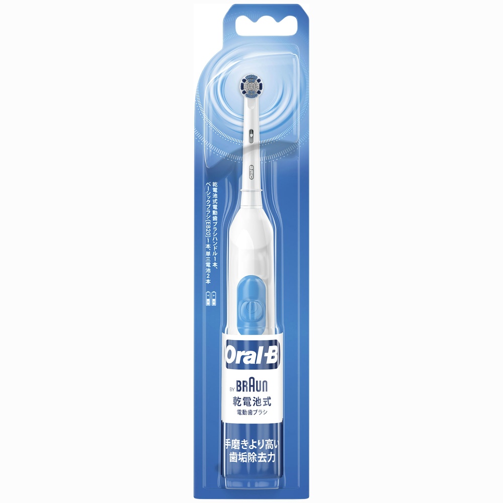 Braun Oral-B DB400 Plaque Control 1/24 – Sumotori.Trade