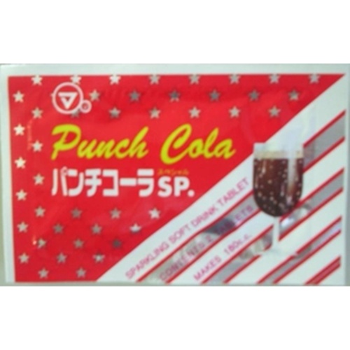 Matsuyama Punch Cola Special 1/480 – Sumotori.Trade