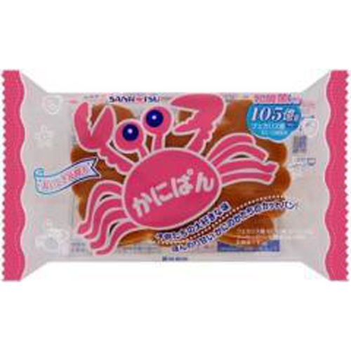 Sanritsu Crab Bread, 2 pieces 1/18 – Sumotori.Trade