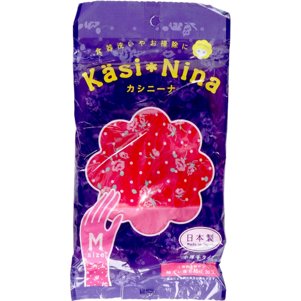 Cassinina Sweet Pink M 1/120 – Sumotori.Trade