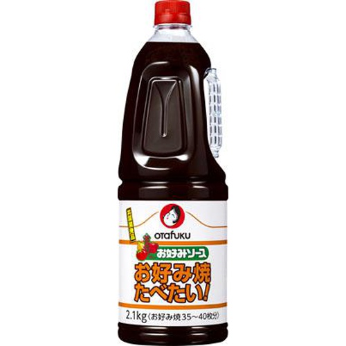 Otafuku Okonomiyaki Tabetai Sauce 2.1kg 1/6 – Sumotori.Trade