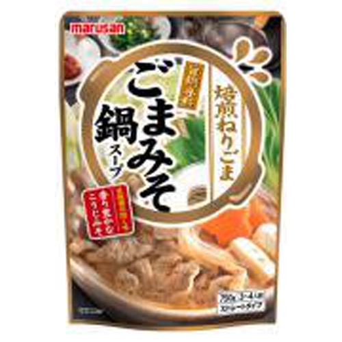 Marusan Sesame Miso Hot Pot Soup 750g 1/10 – Sumotori.Trade
