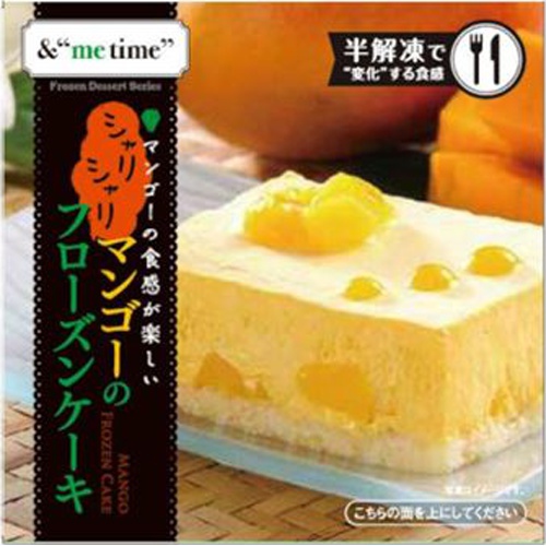 Nitto  mango frozen cake 59g 1/10 – Sumotori.Trade