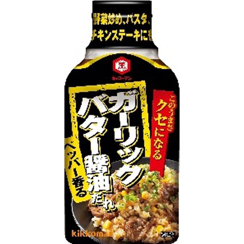 Addictive Garlic Butter Soy Sauce 200g 1/24 – Sumotori.Trade