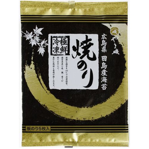 Yamaiso Hiroshima Roasted Seaweed 5 sheets 1/40 – Sumotori.Trade