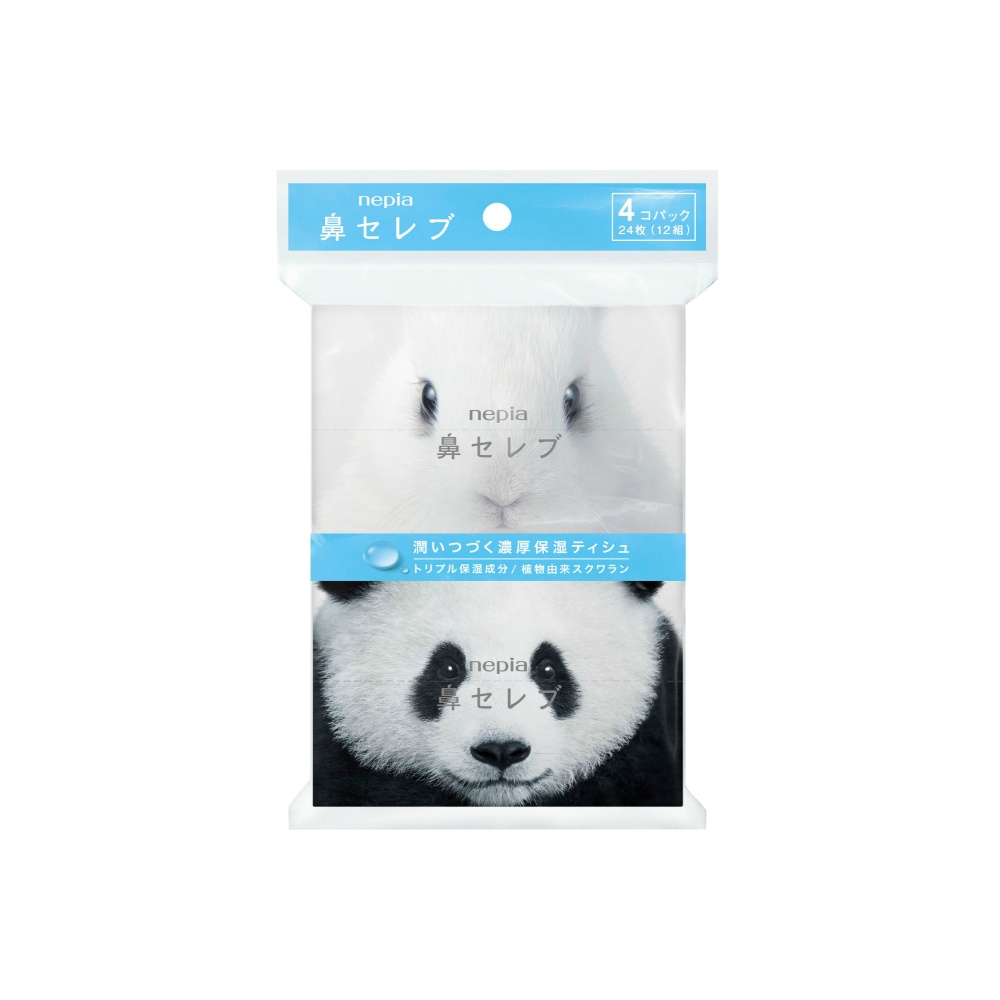 Nepia Nose Celeb Pocket Tissues (4-pack) 1/100 – Sumotori.Trade