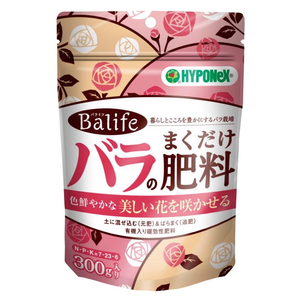 Barife Rose Fertilizer 1/40 – Sumotori.Trade